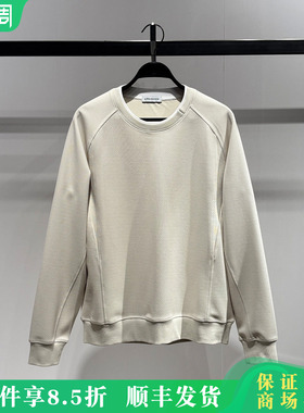 太平鸟男装2026春装新款时尚百搭休闲卫衣B1CRG1224/B1CRG1224M6