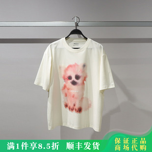 PEACEBIRD太平鸟男2026夏新款印花短袖T恤B2CNG2428/B2CNG2428M1
