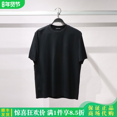 PEACEBIRD/太平鸟男2026春国内代购短袖T恤B1CNG1605/B1CNG1605L9