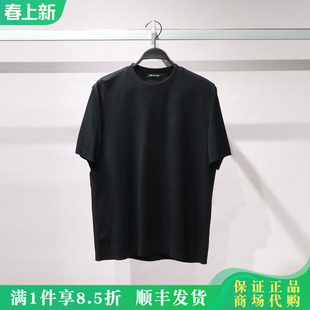 PEACEBIRD/太平鸟男2026春国内代购短袖T恤B1CNG1605/B1CNG1605L9