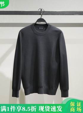 B1EBF4429太平鸟男装2025冬新款长袖圆领针织衫毛套衫B1EBF4429L7