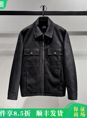 太平鸟男装2026春新款国内代购时尚夹克B1BCG1202/B1BCG120256