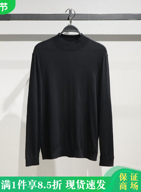 B1EBF4B22 PEACEBIRD男装商场同款2025冬新款羊毛套衫B1EBF4B22J9