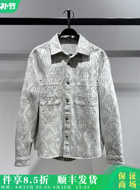 太平鸟男装2026春装国内代购休闲长袖衬衫B1CHG1212/B1CHG1212K2