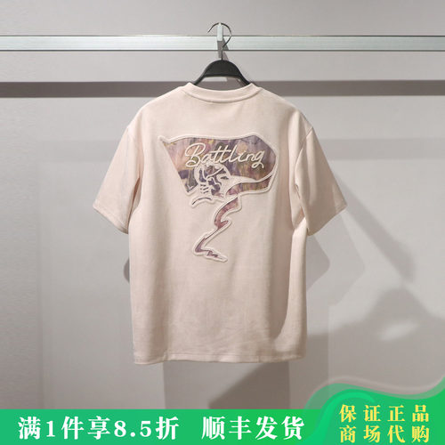 PEACEBIRD/太平鸟短袖T恤