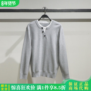 B1EBF440L太平鸟男装2025冬季正品国内时尚针织衫B1EBF440LL2