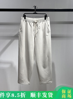 PEACEBIRD/太平鸟男装2026春时尚休闲长裤B2GMG1147/B2GMG1147M1