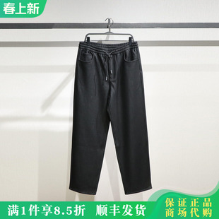 B1HAF4408 PEACEBIRD太平鸟男装2025冬新款直筒牛仔裤B1HAF4408J8