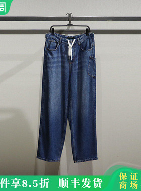 B1HAF1245太平鸟男装2025夏新款国内宽松牛仔长裤B1HAF124555