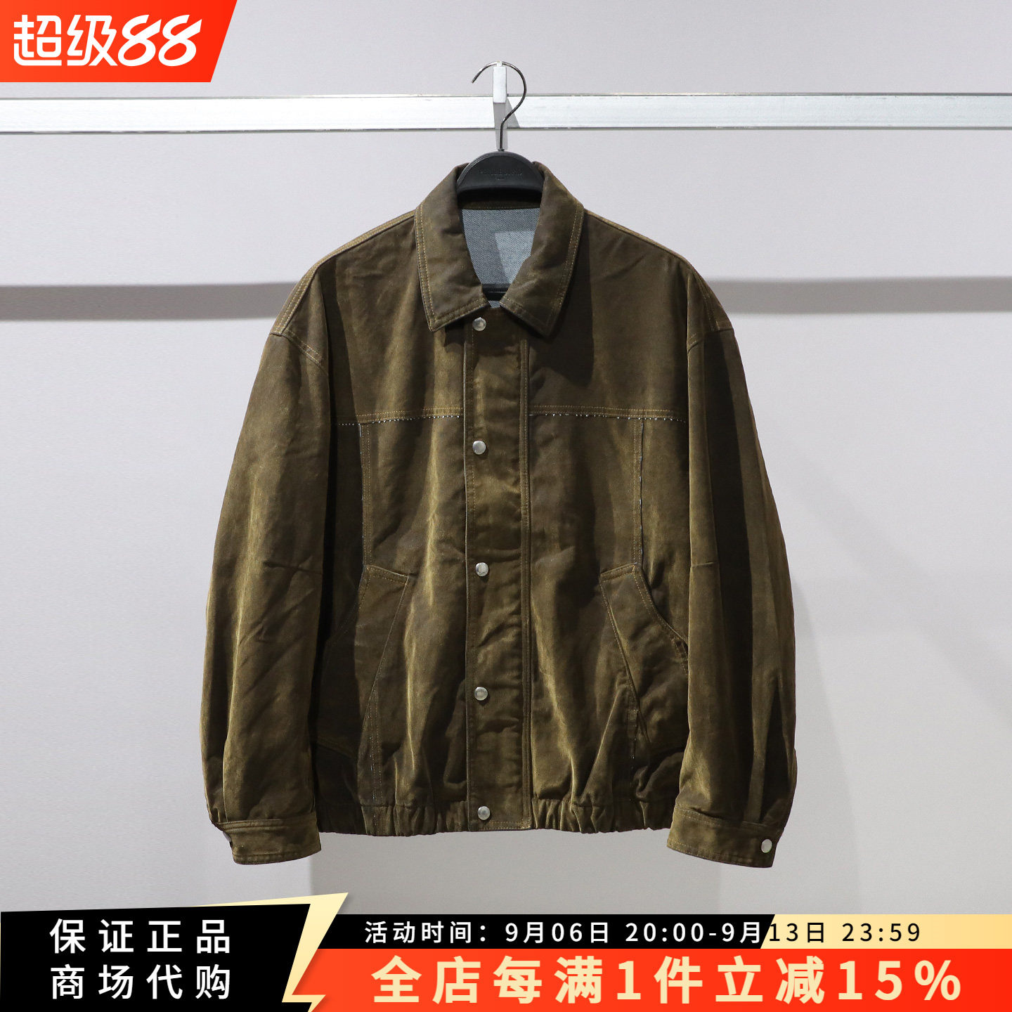 太平鸟时尚百搭宽松翻领牛仔外套图片