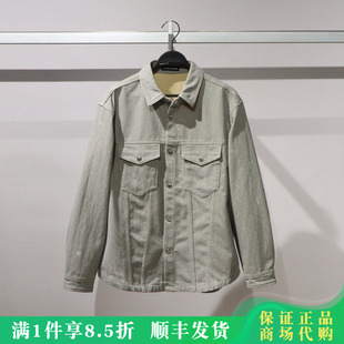 B1CHG1613 太平鸟男装 B1CHG1613L2 衬衫 外穿式 2026新款 春国内代购