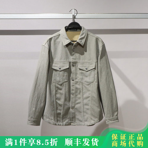 太平鸟男装外穿式衬衫