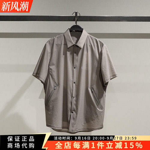 PEACEBIRD/太平鸟男装短袖衬衫