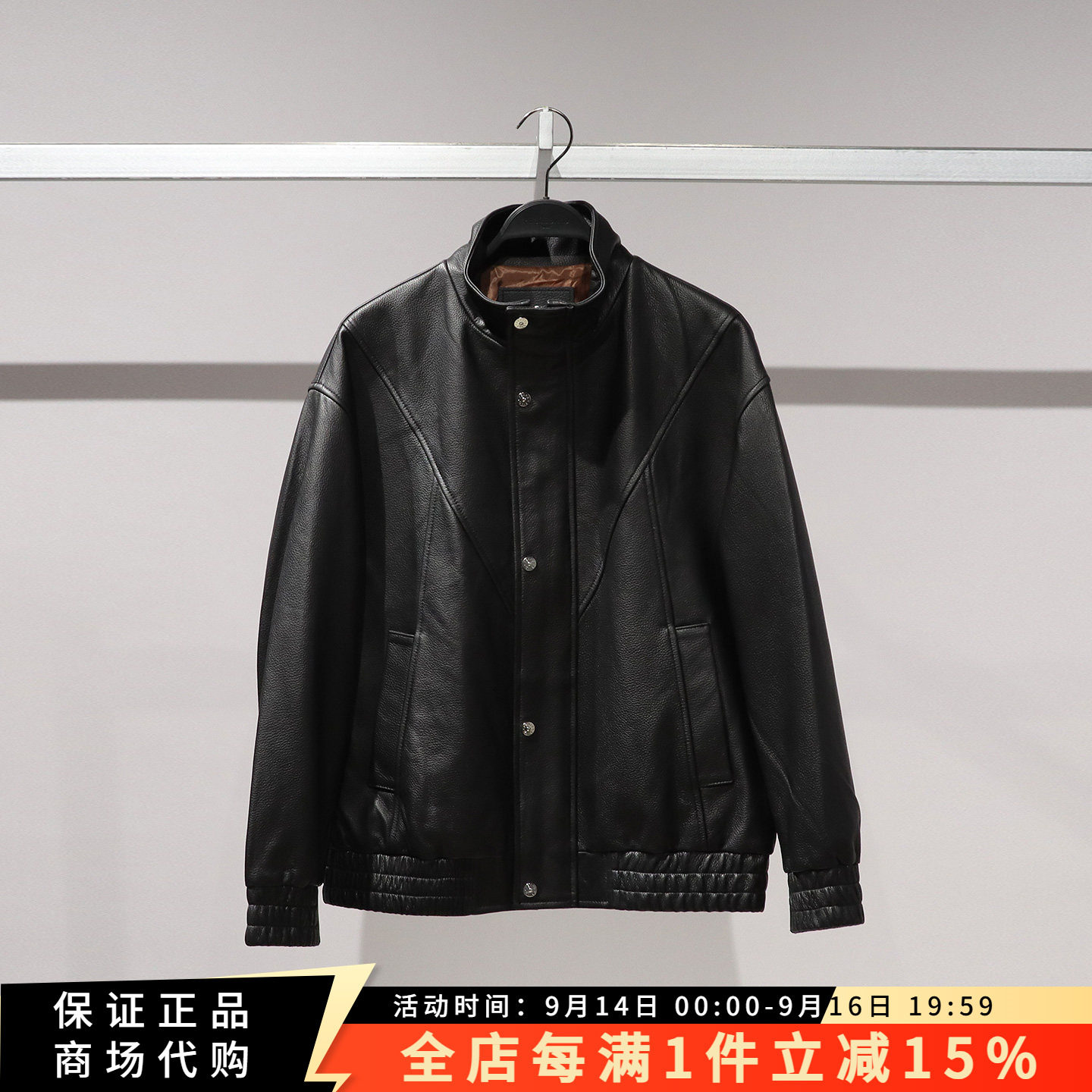 太平鸟男装宽松皮衣外套图片