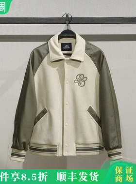 B1BCF1201太平鸟男装2025春拼接PU袖针织茄克夹克上衣B1BCF120146