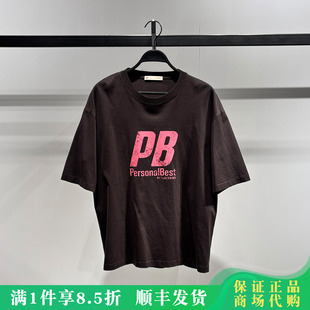 字母短袖 PEACEBIRD 太平鸟男装 2026夏装 B2CNG1363H9 T恤B2CNG1363