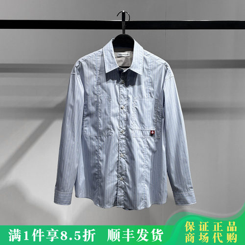 太平鸟男装时尚长袖条纹衬衫