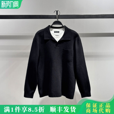 太平鸟男装宽松针织衫毛衣