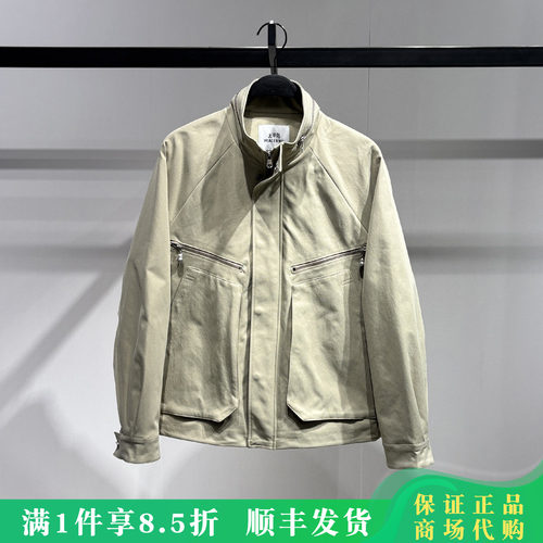 PEACEBIRD/太平鸟男装茄克外套