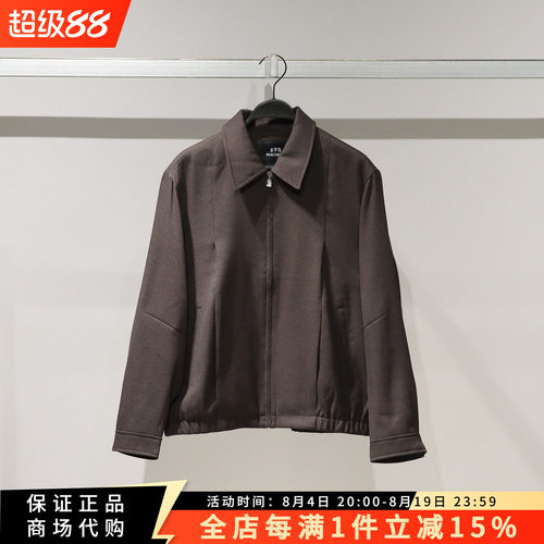 太平鸟男装宽松夹克外套