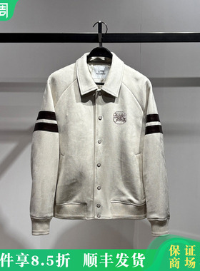 太平鸟男装商场同款2026春季宽松夹克外套B2BCG1104/B2BCG1104M1