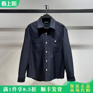 PEACEBIRD/太平鸟男装2026春新款外穿衬衫B1CHG1291/B1CHG129159