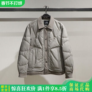 B2ACF420B太平鸟男装2025冬季国内宽松羽绒服外套B2ACF420BL2