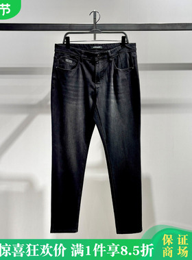 太平鸟男装2026春新款国内代购时尚牛仔裤B1HAG1156/B1HAG1156L8