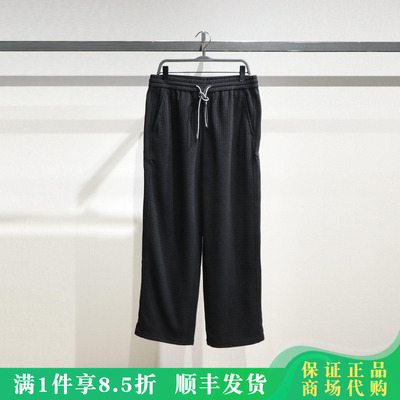 太平鸟男装2025冬季休闲运动长裤