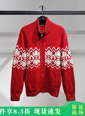 太平鸟男装2026春新款时尚刺绣立领毛开衫B2EAG1128/B2EAG112816