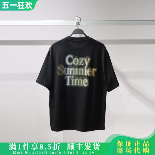 太平鸟时尚百搭印花短袖T恤