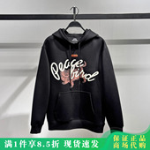 PEACEBIRD B2CRG1141J9 休闲卫衣B2CRG1141 太平鸟男装 2026春新款