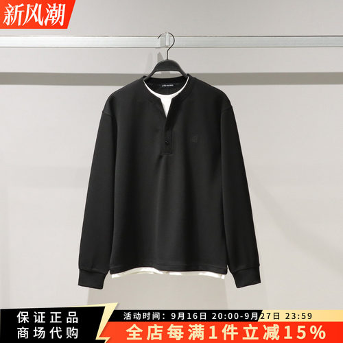 太平鸟男装时尚假两件卫衣