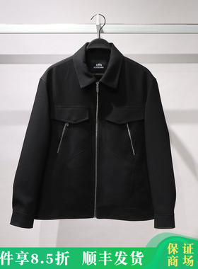 太平鸟男装国内代购2026春新款时尚夹克B1BCG1404/B1BCG1404L9