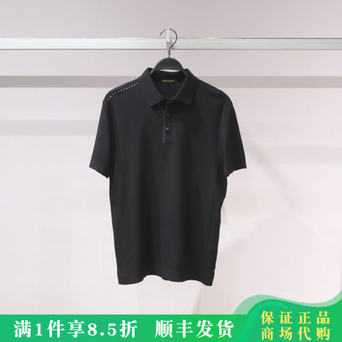 太平鸟男装休闲POLO衫T恤