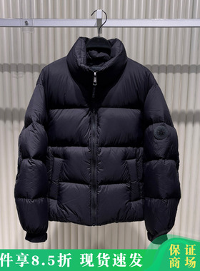 太平鸟男装2025冬新款时尚立领短款羽绒服B1ACF4611/B1ACF4611L9