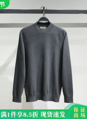 B1EBF4B43太平鸟男装2025冬新款国内修身羊绒衫B1EBF4B43L7