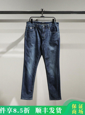 B1HAF210G太平鸟男装专柜同款正品2025夏季牛仔长裤B1HAF210G58