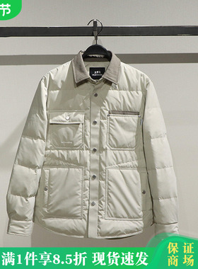 B2ACF4299太平鸟男装2025冬季正品国内时尚羽绒服B2ACF4299K2
