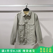 B1CHG1613 太平鸟男装 B1CHG1613L2 外穿式 衬衫 2026新款 春国内代购