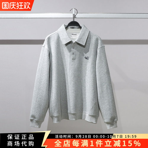 太平鸟男装正品翻领卫衣