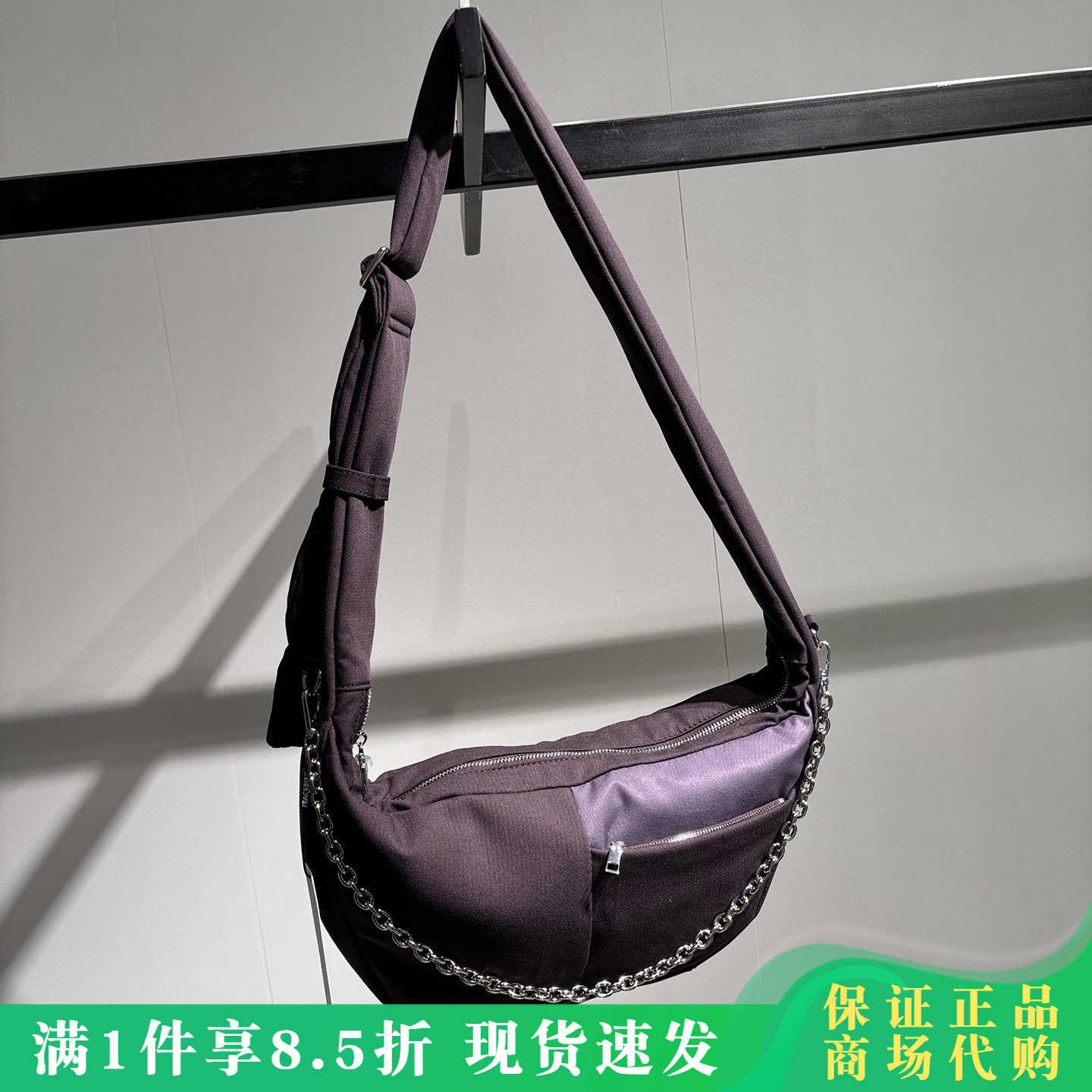 太平鸟国内代购2026春新款男士包袋B2YFG1164/B2YFG116467