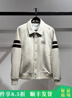 太平鸟男装商场同款2026春季宽松夹克外套B2BCG1104/B2BCG1104M1