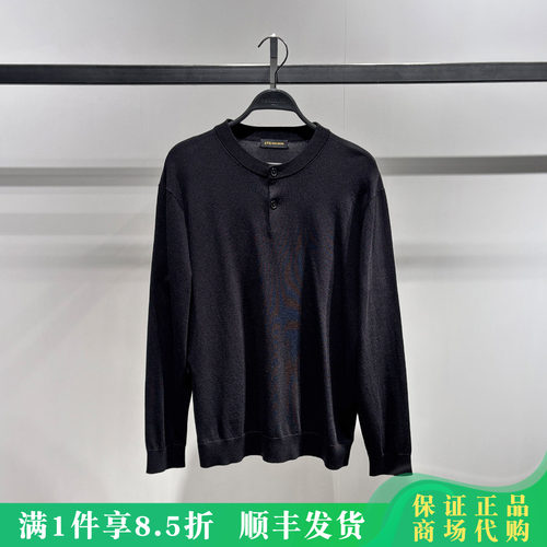 太平鸟男装商场同款针织衫毛衣