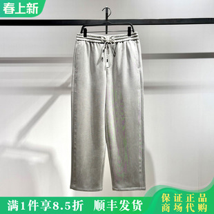 PEACEBIRD太平鸟男装2026春新款时尚休闲裤B2GMG1143/B2GMG1143L1