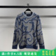 2026春新款 时尚 针织衫 PEACEBIRD太平鸟男装 B1EBG1218 B1EBG121856