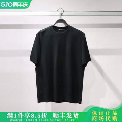 PEACEBIRD/太平鸟男2026夏国内代购短袖T恤B1CNG1605/B1CNG1605L9