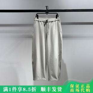 休闲运动长裤 太平鸟男装 商场同款 2026春季 B1GMG1232K2 B1GMG1232
