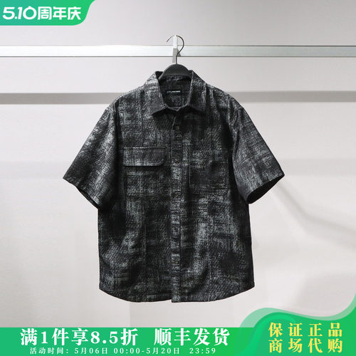 太平鸟时尚百搭外穿短袖衬衫