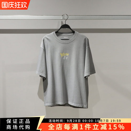 太平鸟男装时尚宽松印字母T恤